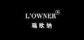 瑞欧纳是什么牌子_瑞欧纳品牌怎么样?
