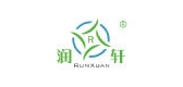 润轩是什么牌子_润轩品牌怎么样?