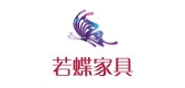 若蝶是什么牌子_若蝶品牌怎么样?
