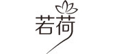 若荷是什么牌子_若荷品牌怎么样?
