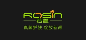若萱是什么牌子_若萱品牌怎么样?