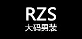 rzs是什么牌子_rzs品牌怎么样?