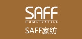 saff是什么牌子_saff品牌怎么样?
