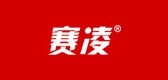 赛凌是什么牌子_赛凌品牌怎么样?