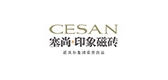 塞尚印象瓷砖是什么牌子_塞尚印象瓷砖品牌怎么样?