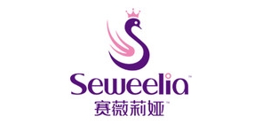 赛薇莉娅是什么牌子_赛薇莉娅品牌怎么样?