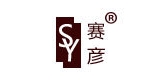 赛彦是什么牌子_赛彦品牌怎么样?