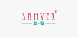 samver是什么牌子_samver品牌怎么样?
