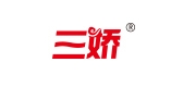 三娇是什么牌子_三娇品牌怎么样?