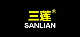 三莲是什么牌子_三莲品牌怎么样?