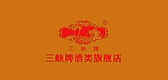 三峡牌是什么牌子_三峡牌品牌怎么样?