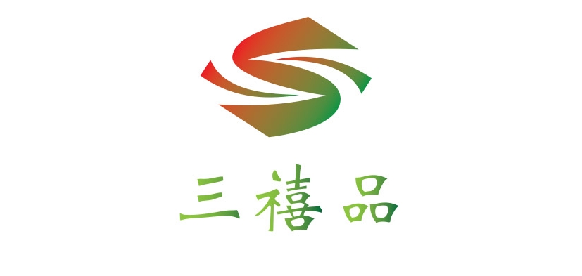 三禧品是什么牌子_三禧品品牌怎么样?