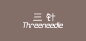 三针服饰是什么牌子_三针服饰品牌怎么样?