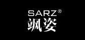 sarz是什么牌子_飒姿品牌怎么样?