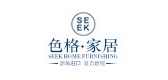 色格家居是什么牌子_色格家居品牌怎么样?