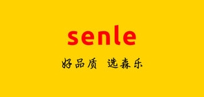 森乐是什么牌子_森乐品牌怎么样?