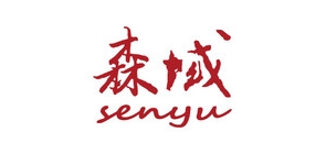 森域是什么牌子_森域品牌怎么样?