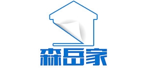 森岳家是什么牌子_森岳家品牌怎么样?