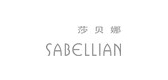 莎贝娜是什么牌子_莎贝娜品牌怎么样?