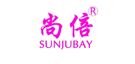 尚倍是什么牌子_尚倍品牌怎么样?