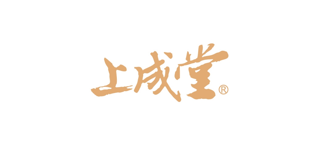 上成堂是什么牌子_上成堂品牌怎么样?