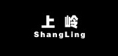 上岭是什么牌子_上岭品牌怎么样?