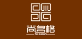 尚名格是什么牌子_尚名格品牌怎么样?