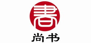 尚书是什么牌子_尚书品牌怎么样?