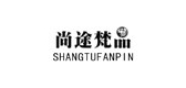 尚途梵品是什么牌子_尚途梵品品牌怎么样?