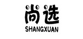 尚选是什么牌子_尚选品牌怎么样?