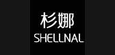 杉娜是什么牌子_杉娜品牌怎么样?