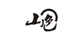 山色是什么牌子_山色品牌怎么样?