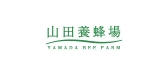山田养蜂场是什么牌子_山田养蜂场品牌怎么样?