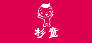 杉童是什么牌子_杉童品牌怎么样?