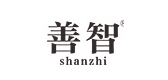 善智是什么牌子_善智品牌怎么样?