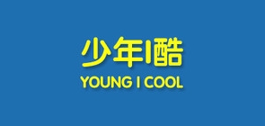 少年i酷是什么牌子_少年i酷品牌怎么样?