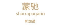 sharrapagano服饰是什么牌子_sharrapagano服饰品牌怎么样?