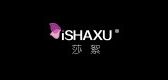 shaxu 是什么牌子_莎絮品牌怎么样?