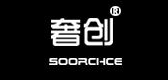 奢创是什么牌子_奢创品牌怎么样?