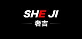 奢吉是什么牌子_奢吉品牌怎么样?