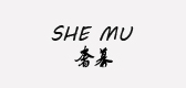 奢幕是什么牌子_奢幕品牌怎么样?