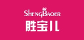 胜宝儿是什么牌子_胜宝儿品牌怎么样?