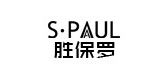 胜保罗是什么牌子_胜保罗品牌怎么样?