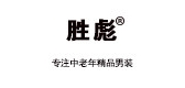 胜彪是什么牌子_胜彪品牌怎么样?