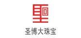 圣博大是什么牌子_圣博大品牌怎么样?