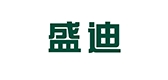 盛迪是什么牌子_盛迪品牌怎么样?