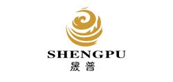 晟普是什么牌子_晟普品牌怎么样?