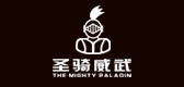 圣骑威武是什么牌子_圣骑威武品牌怎么样?