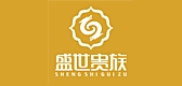 盛世贵族是什么牌子_盛世贵族品牌怎么样?
