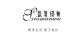 盛夏缦舞是什么牌子_盛夏缦舞品牌怎么样?